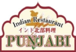 インド北部料理 PUNJABI